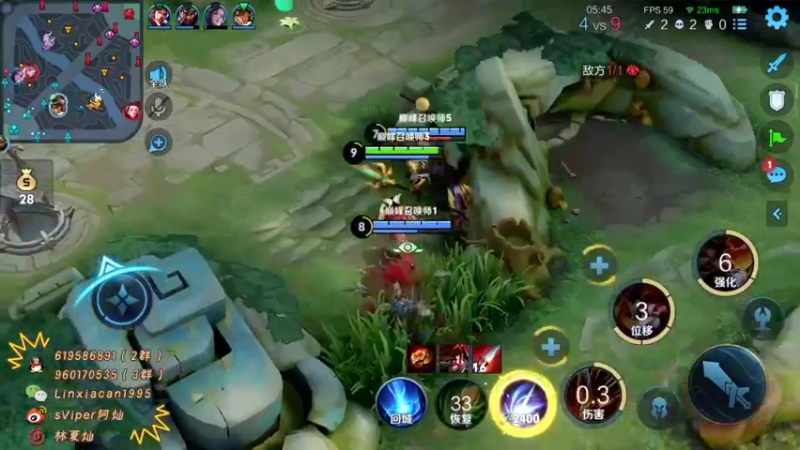 【2021-10-05 20点场】sViper丶阿灿：阿灿：玩会排位撒