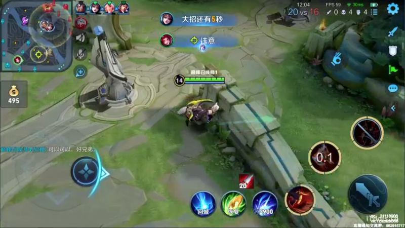 【2021-10-04 22点场】月中仙zs：10月冲刺国服，冲不上进厂