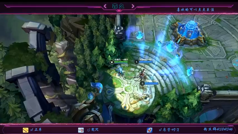 【2021-10-05 17点场】s森久：微信区已王者 冲Q区王者