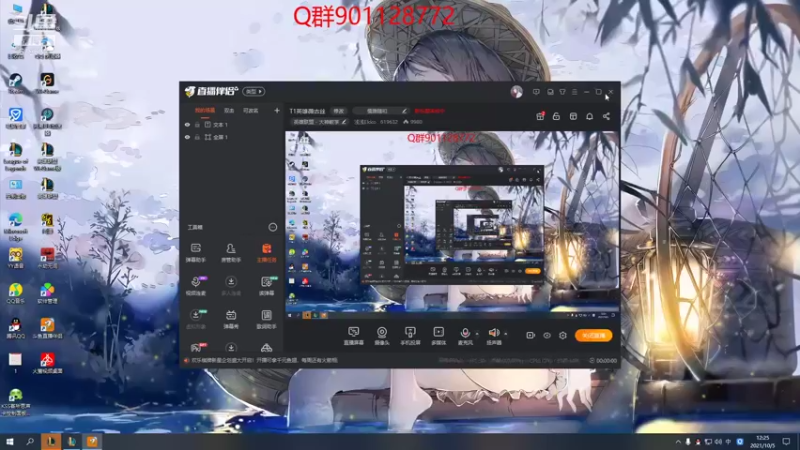 【2021-10-05 12点场】浅浅Ekko：一万八场中单艾克教学！