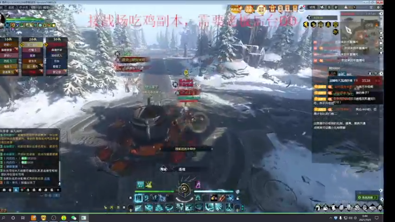 【2021-10-04 23点场】要多懒有多懒的空白：菜出了特点