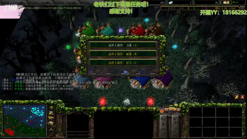 【2021-09-26 16点场】唐朝IMBA：终于可以玩游戏了！