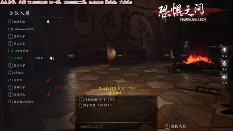 【2021-10-04 21点场】老田啦：【二哥】国庆快乐