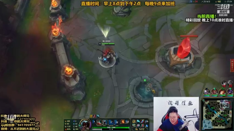 【2021-10-03 20点场】你的大湿兄zZ：无限火力SSS级英雄打法推荐！