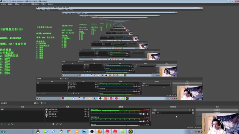 【2021-10-05 11点场】NB丶条皮兄弟：顶尖王者  绝不运营 运气选手！