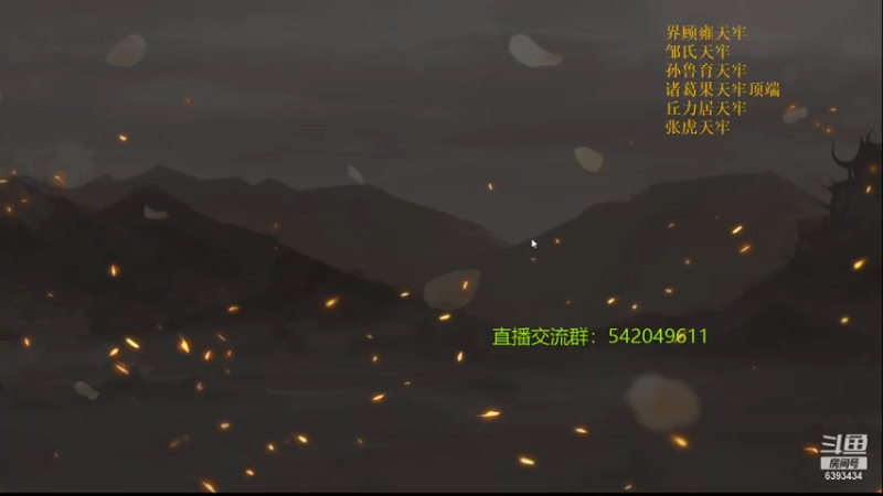 【2021-10-04 22点场】光栅圣泽：新赛季效率上分~80将已更新