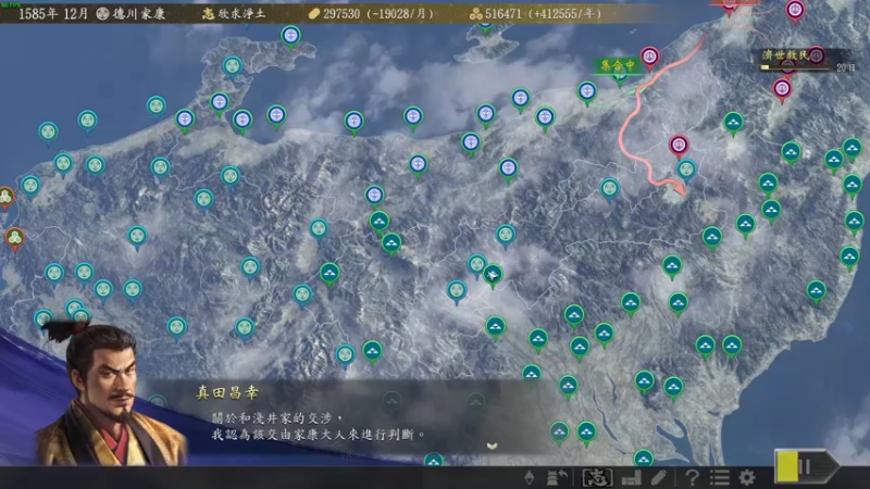 【2021-10-05 04点场】朝雾曦和：祝祖国母亲生日快乐~