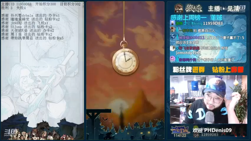 双药少年手不要抖，冲！