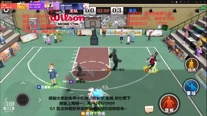 【2021-10-05 11点场】巅峰凯指导：僵硬凯指导 僵硬单排会儿~