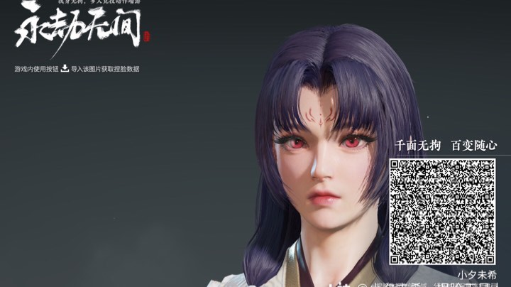 铂金炸鱼局