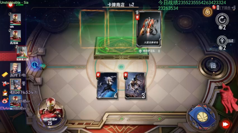 【2021-09-30 18点场】欧根er：歇菜了，更新了，观战大佬~