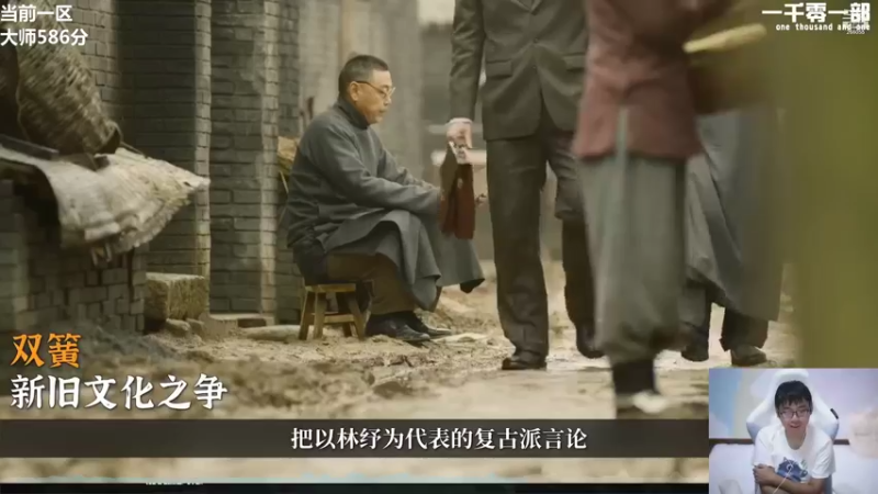 【2021-10-05 19点场】萌面酥：我来啦~~~~~~~~~