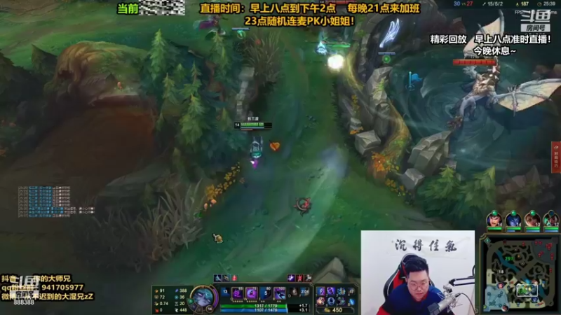 【2021-10-04 20点场】你的大湿兄zZ：炒饭相声大师！宇宙第一下饭王！