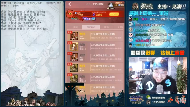 成年人的崩溃只在一瞬间！3000万de!guo