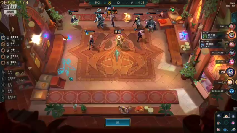 【2021-10-05 15点场】60second：国庆节快乐！小号冲王者啦！