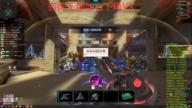 【2021-10-04 18点场】易哥带你玩游戏：无尽-经验-塔防极品-线索-深渊-活动进