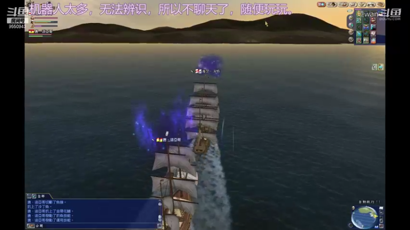 【怀旧游戏】顽wan的精彩时刻 20210927 17点场(1)