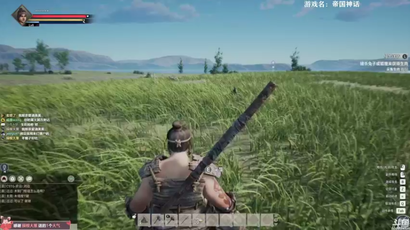 【2021-10-05 12点场】美美干嘛呢：❤️美美❤️《帝国神话》测试