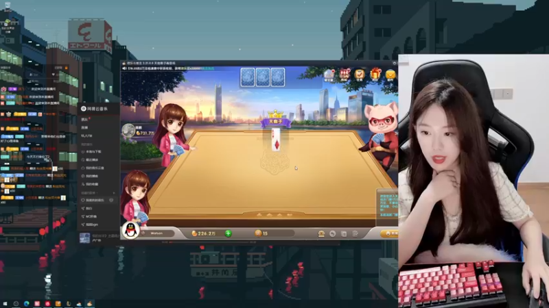 【2021-10-04 18点场】她打了个嗝儿：这个发条不太冷