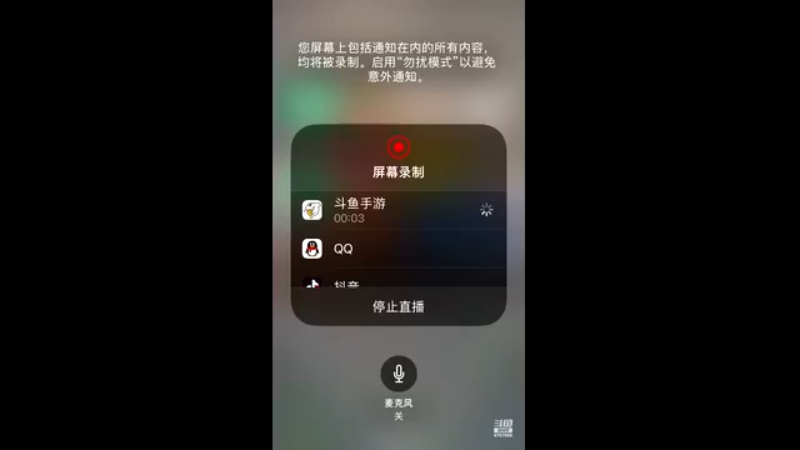 【2021-10-01 20点场】蘇河相濡以沫：常规，天梯，无尽