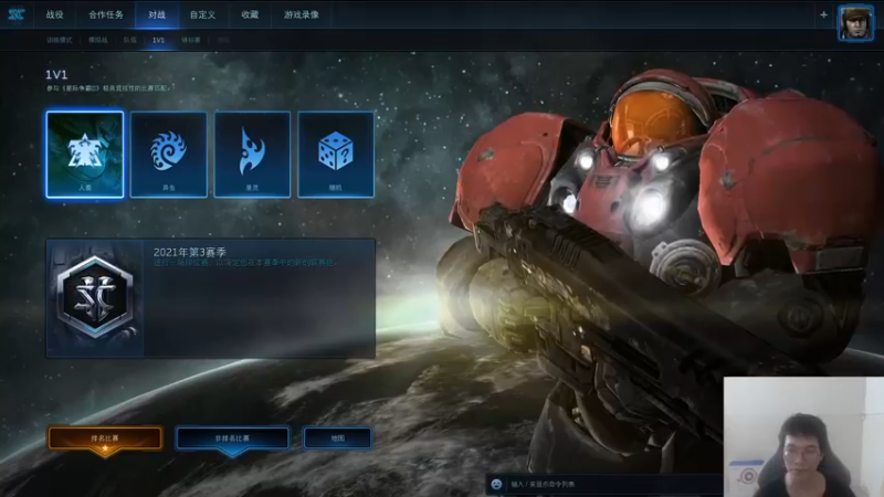 【2021-10-01 15点场】SCLeeLee：国庆节快乐！ 103971