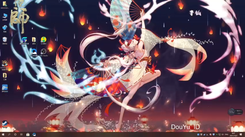 【2021-10-05 08点场】这个ID很流弊：哈利波特 一区 格兰芬多（ID