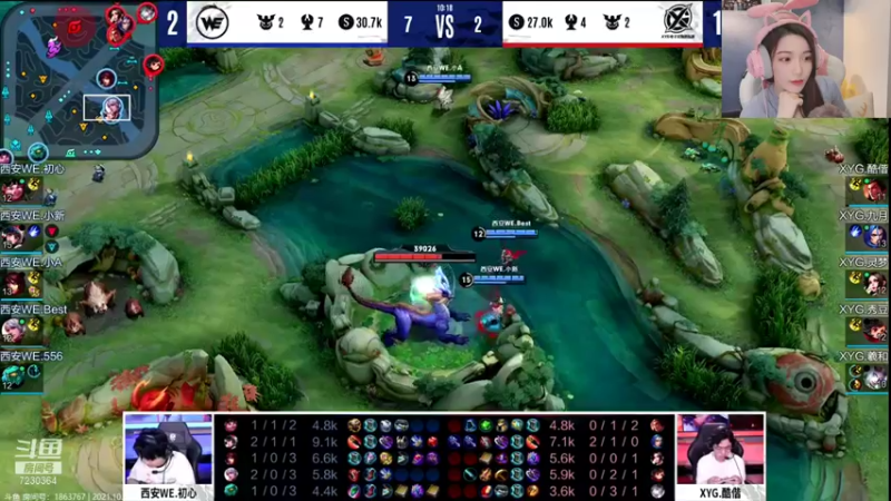 【2021-10-05 17点场】是小鹿哇：比赛：EDGM vs WB