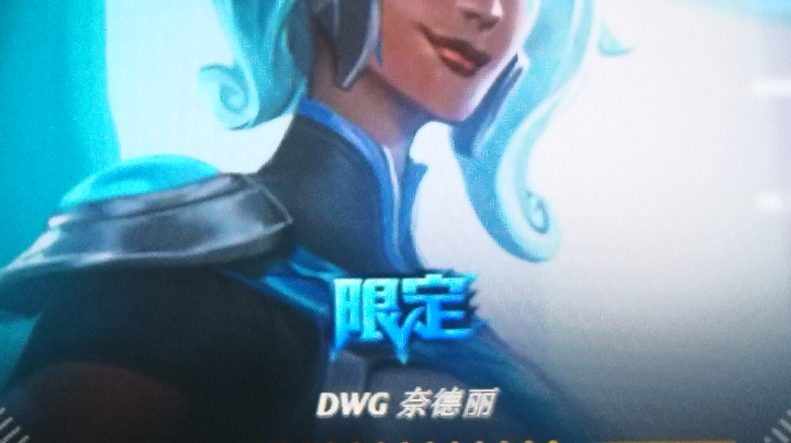 从零开始的无间