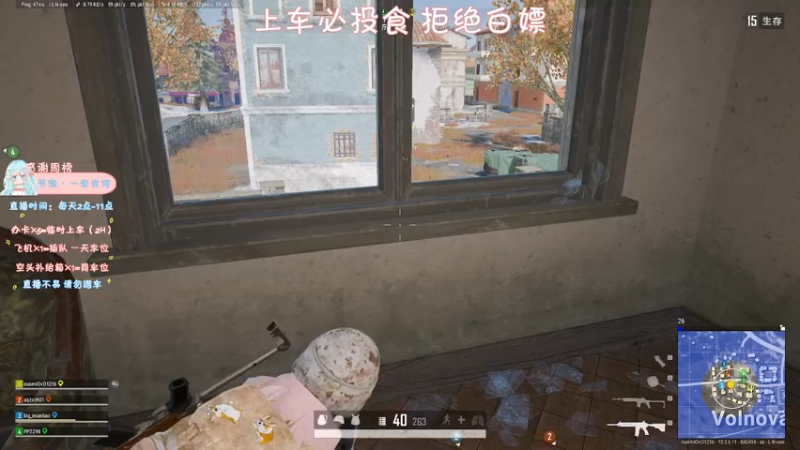 【2021-10-04 21点场】糯米是个女汉纸呀：休息几天调整一下心态