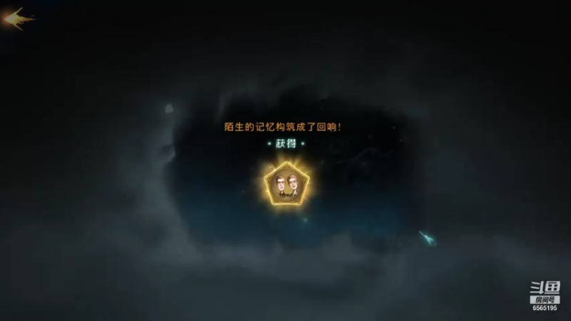 【2021-10-03 23点场】丶不慎：哈利波特魔法觉醒~