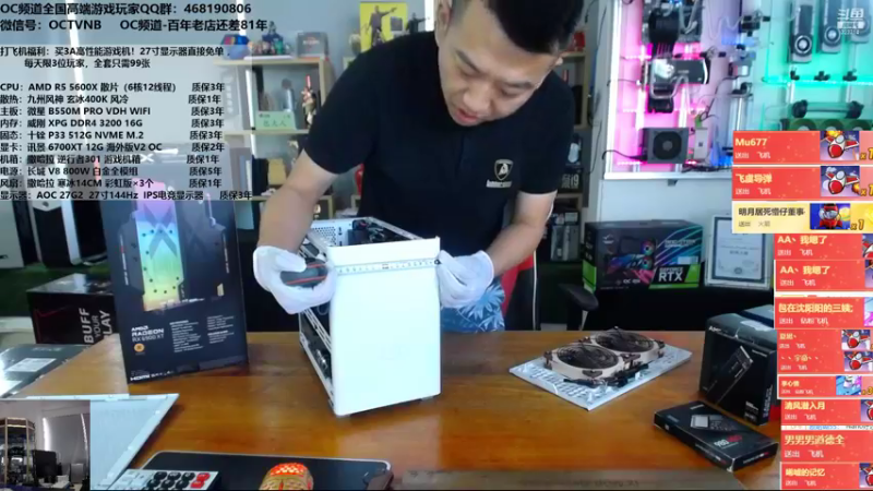 【2021-10-05 15点场】OC频道包大人：本是人间自由身，确非人间自由人！何必执着