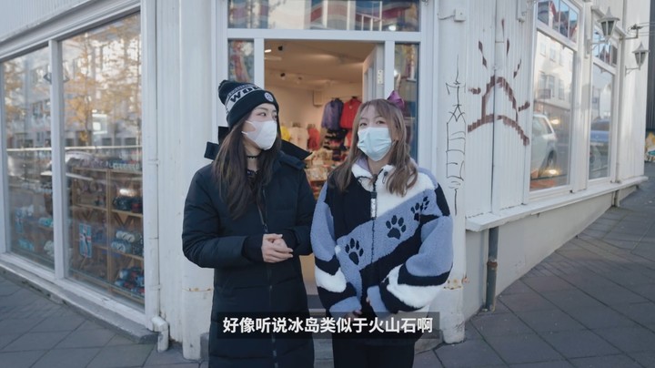 2021全球总决赛情报站