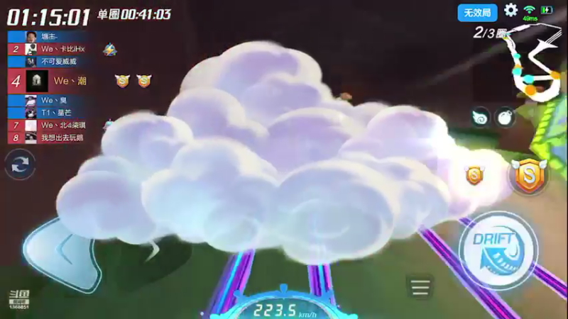 【2021-10-05 01点场】昨日Despacito：回归继续隔离