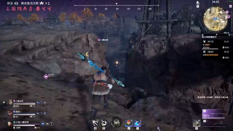 【2021-10-05 01点场】七潇丷：有车位，三排稳定上分！！