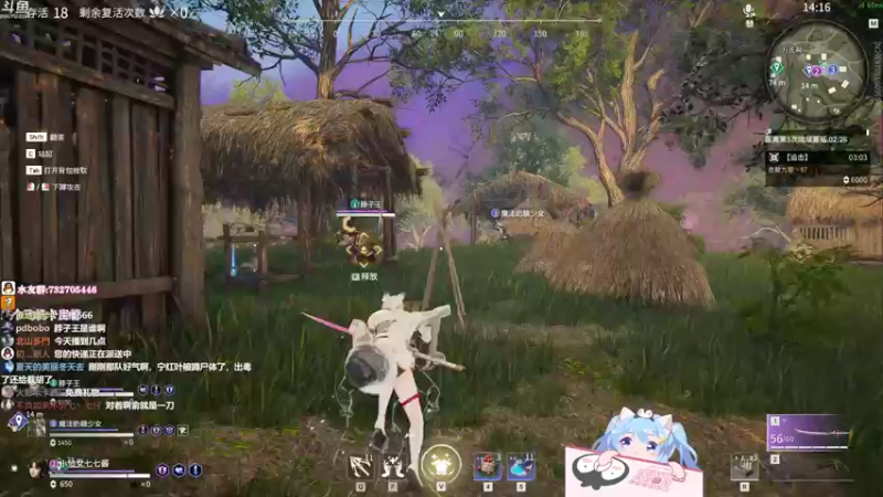 【2021-10-05 14点场】小仙女七七酱：❤三个妹纸的永劫逃生之旅！