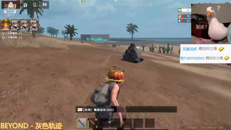 【2021-10-04 14点场】暴噪老张：办卡送好礼！