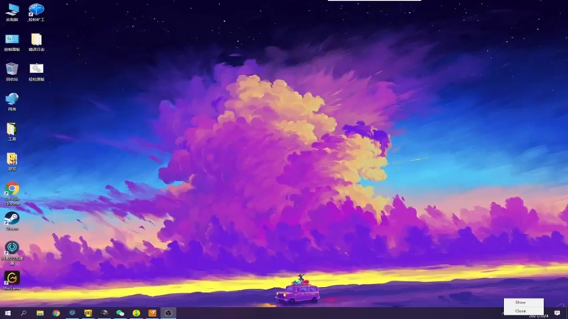 【2021-10-04 18点场】达达达达立立：【国庆快乐】 6796999