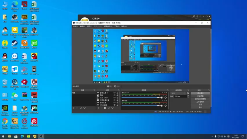 【2021-10-05 19点场】sakira丶hao：终究会一鸣惊人！