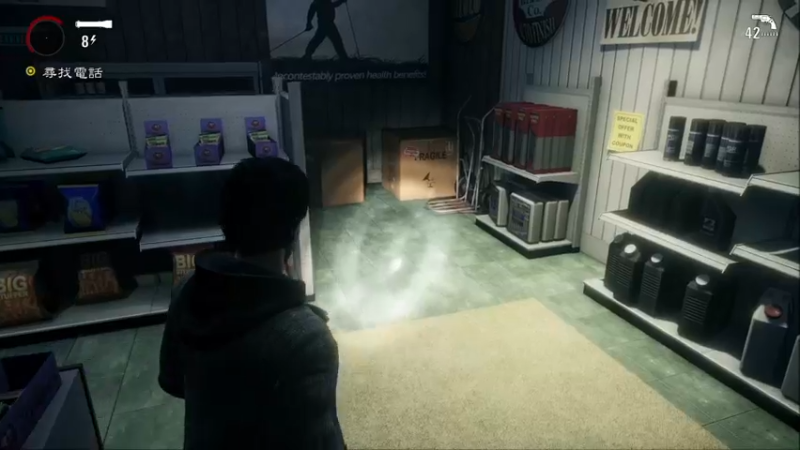 【2021-10-04 21点场】不死鸟3DM：最新冒险游戏《心灵杀手：重置版》播！