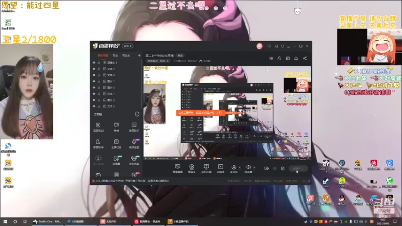 【2021-10-05 09点场】王艺琳OvO：❤有坑位❤山东妹子在线挨揍