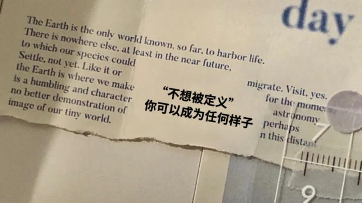爱让每个人都有秘密001