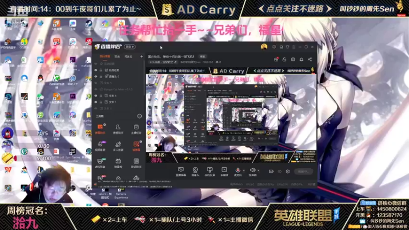 【2021-10-04 15点场】叫钞钞的周先Sen：国庆快乐，等待十月的第一架飞机！