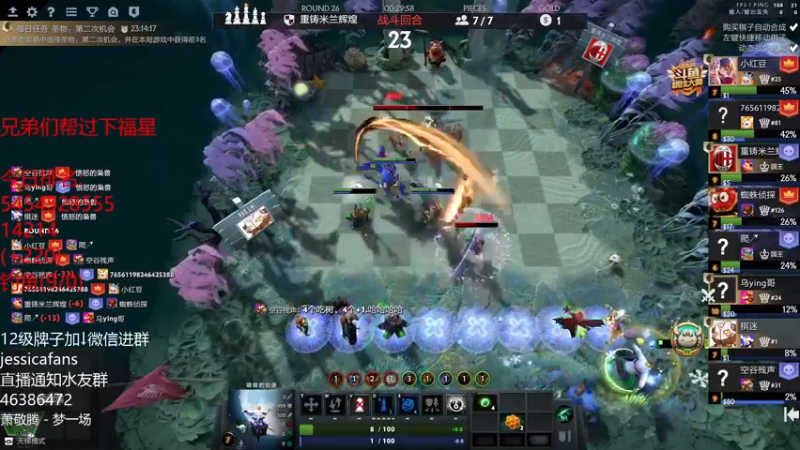 【2021-10-04 23点场】棋迷iluhr：总有那风吹不散的认真,连续直播第64天