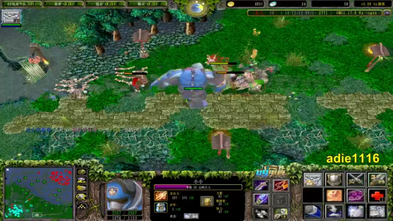 【2021-10-04 23点场】Dota小蝴蝶：昆山鸡王OMG超刺激三大招内战