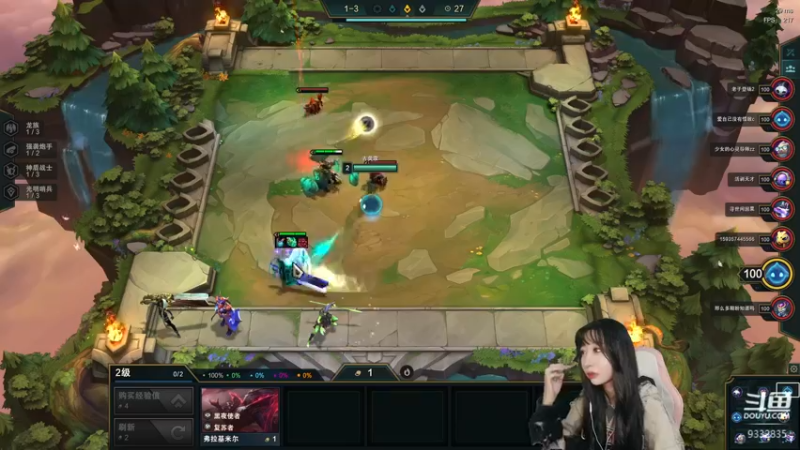 【2021-10-04 22点场】峡谷跳跳染：生日快乐呀小陈✿ﾟ▽ﾟ)ノ