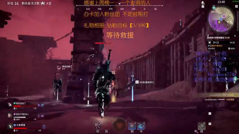 【2021-09-30 21点场】清酒gg阿：有车位：粉丝团钻粉可帮打