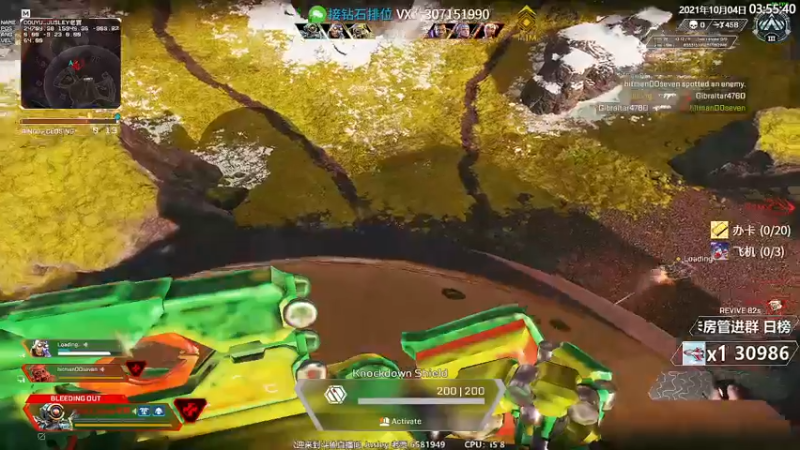 【2021-10-04 03点场】Jusley：人民有信仰 民族有希望 国家有力量