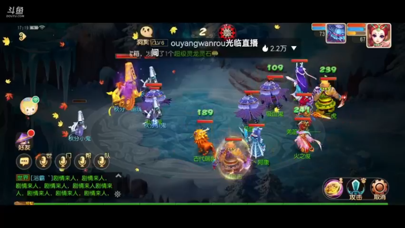 【2021-10-02 17点场】火之小俊：新服山海有约