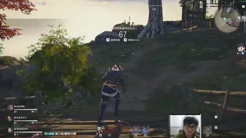 【2021-10-05 20点场】dudu4e嘟师傅：【解说嘟师傅】游戏的深夜食堂