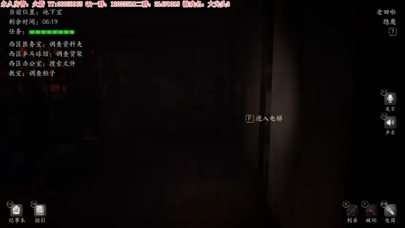 【2021-10-05 05点场】老田啦：【二哥】国庆快乐